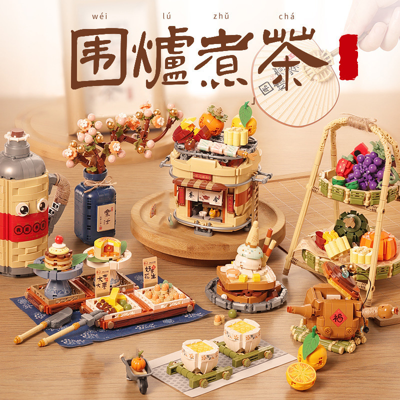 Food Snacks To Eat - Çin Kültürü Lezzetli Yiyecekler Mini Blok