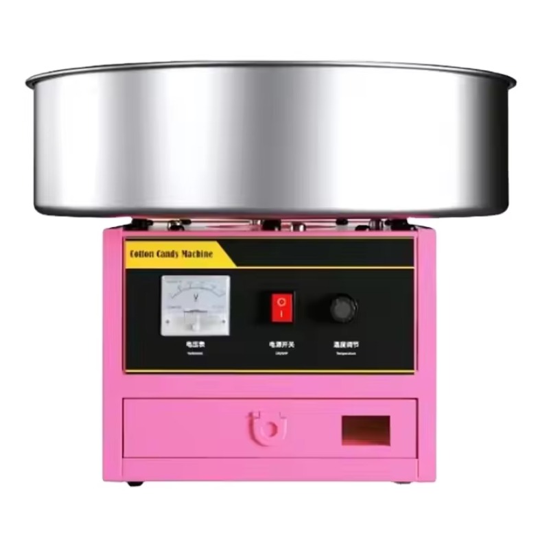 Food Processor Snacks - İNDİRİMLİ ÜRÜN Pembe Elektrikli Şeker Pamuğu