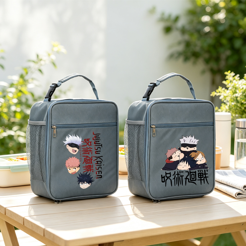 Food Snacks For Picnic - Jujutsu Kaisen Kanvas Öğle Yemeği Çantası