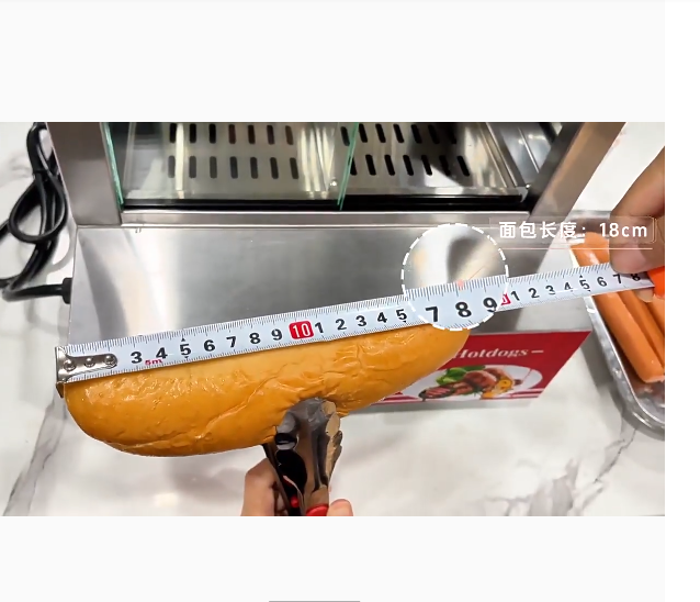 Food Processor Snacks - Ticari Otomatik Sosisli Sandviç Ekmek Isıtıcısı
