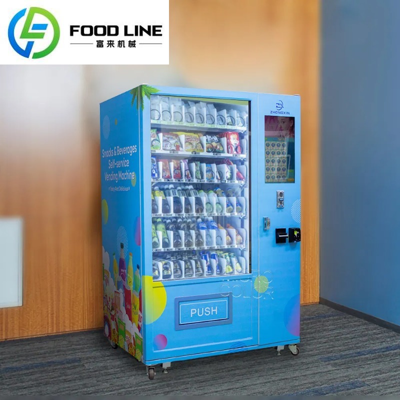 Özelleştirilmiş Tedarikçi Topt - Quality Food Snacks incelemesi ve fiyatı