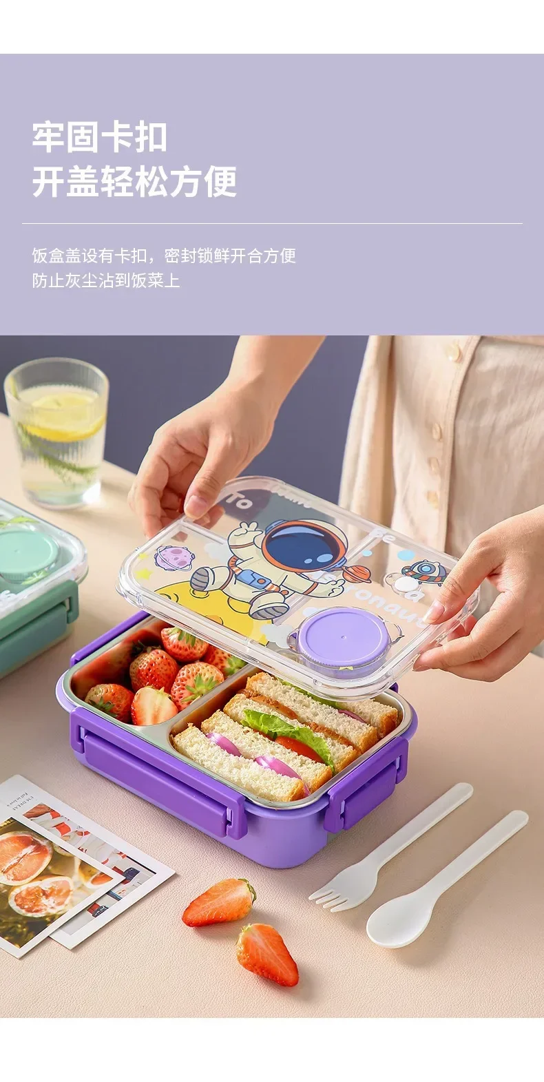 Çocuklar, Öğrenciler ve Küçük  - Food Prep Snacks incelemesi ve fiyatı