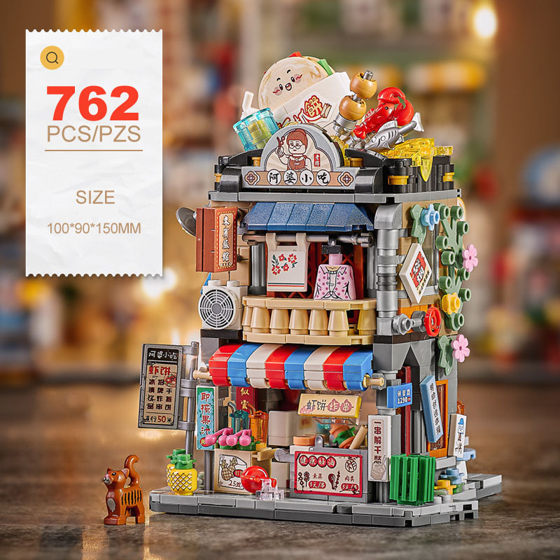 Şehir Sokak Görünümü Mini Blok - Food Snacks To Eat incelemesi ve fiyatı