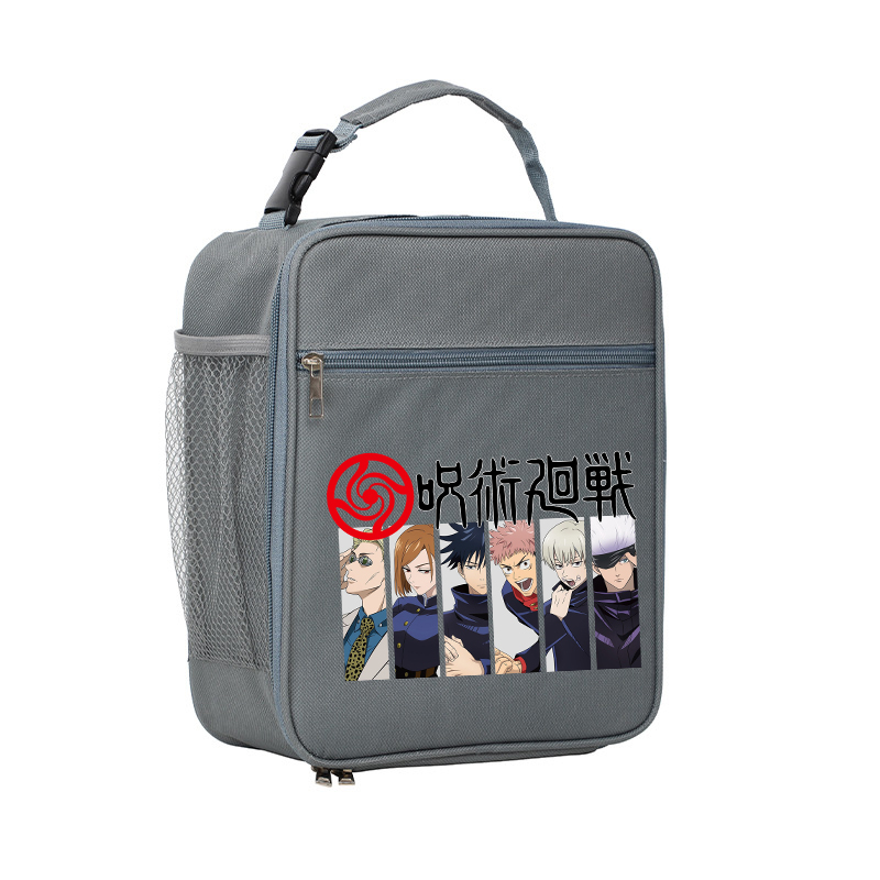 Jujutsu Kaisen Kanvas Öğle Yem - Food Snacks For Picnic incelemesi ve fiyatı