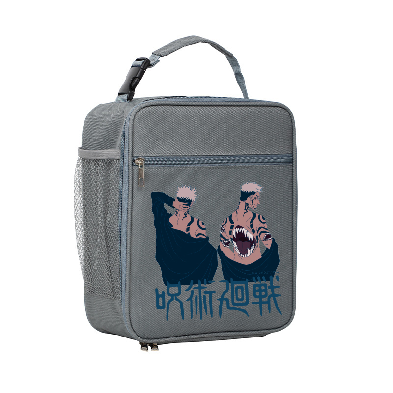 Jujutsu Kaisen Kanvas Öğle Yem - Food Snacks For Picnic incelemesi ve fiyatı