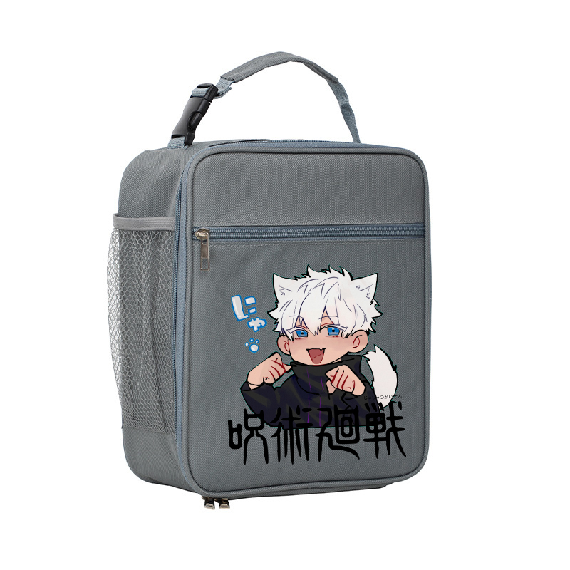 Jujutsu Kaisen Kanvas Öğle Yem - Food Snacks For Picnic incelemesi ve fiyatı