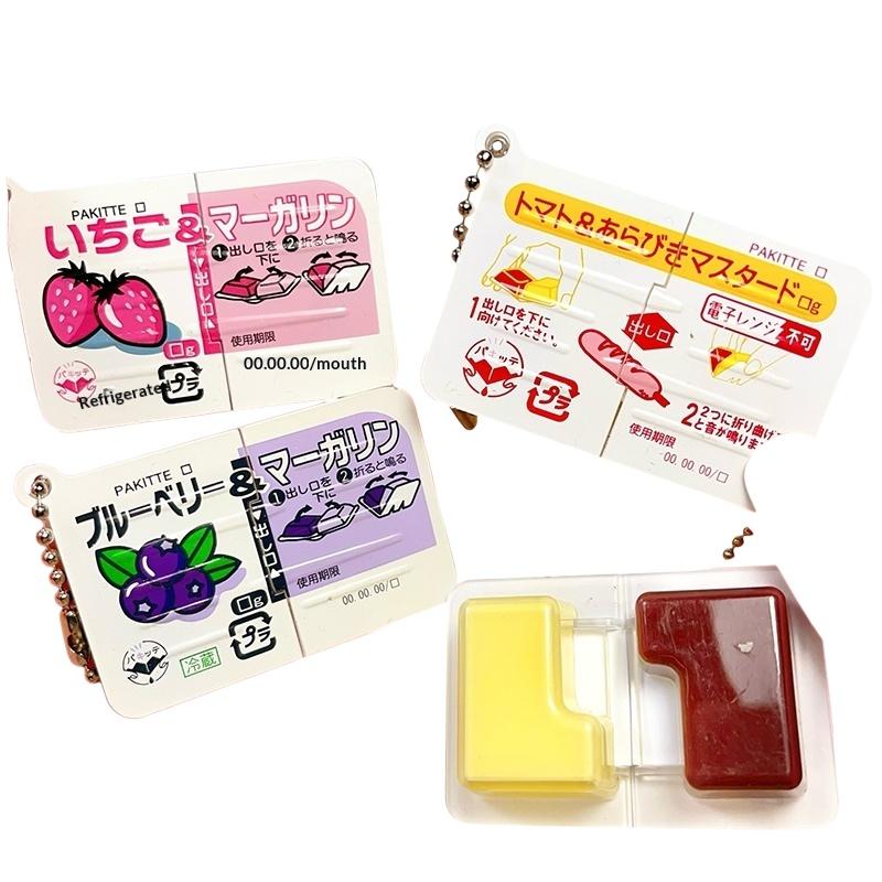 Yeni 1 Adet Mini Jam Snap Fidg - Food Zinc incelemesi ve fiyatı