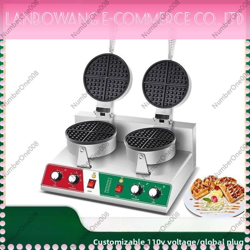 Döner Waffle Makinesi Yapışmaz - Food Snacks Business incelemesi ve fiyatı