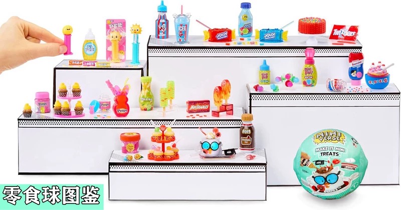 MGA Miniverse Mini Kör Kutu Oy - Food Halloween Snacks incelemesi ve fiyatı