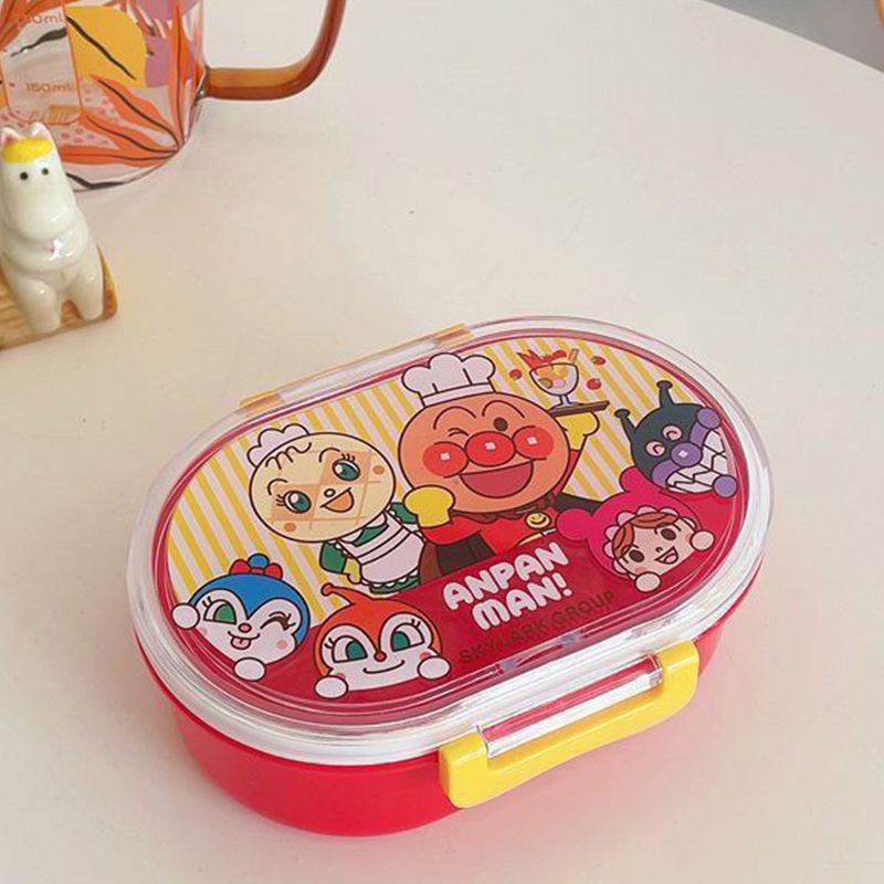Karikatür Anpanman Bento Taze  - Food Snacks To Eat incelemesi ve fiyatı